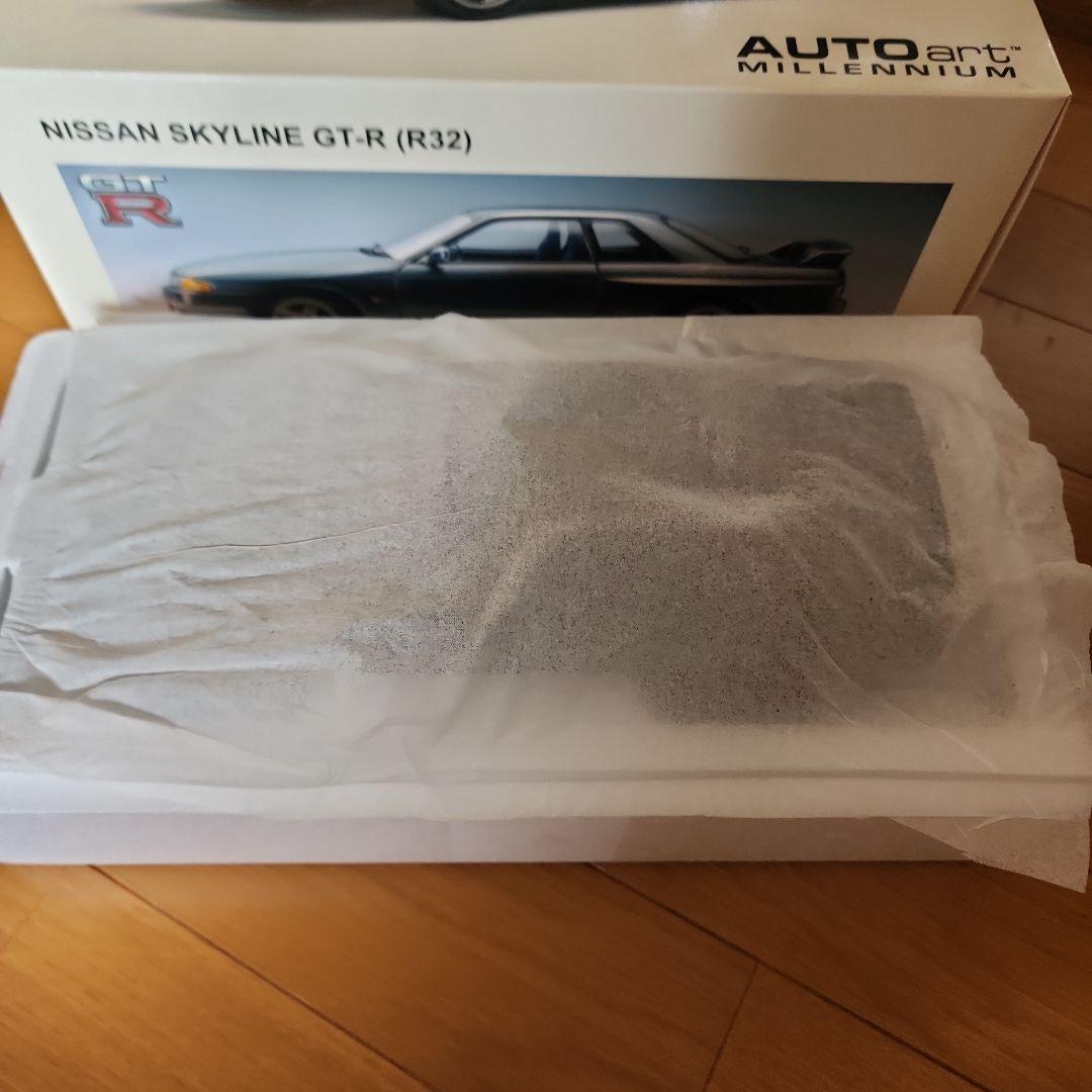 オートアート SKYLINE GT-R (R32) 1/18 開封品