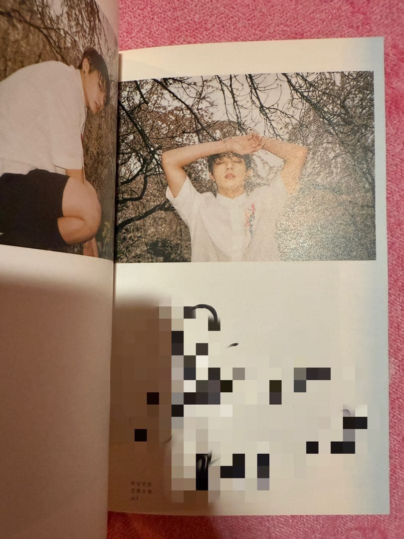 防弾少年団　花様年華　サイン入りアルバム