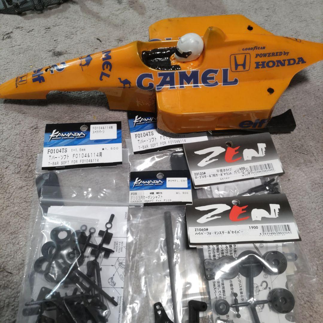 F103 KAWADAコンバージョン （FO114）スペアパーツ多数