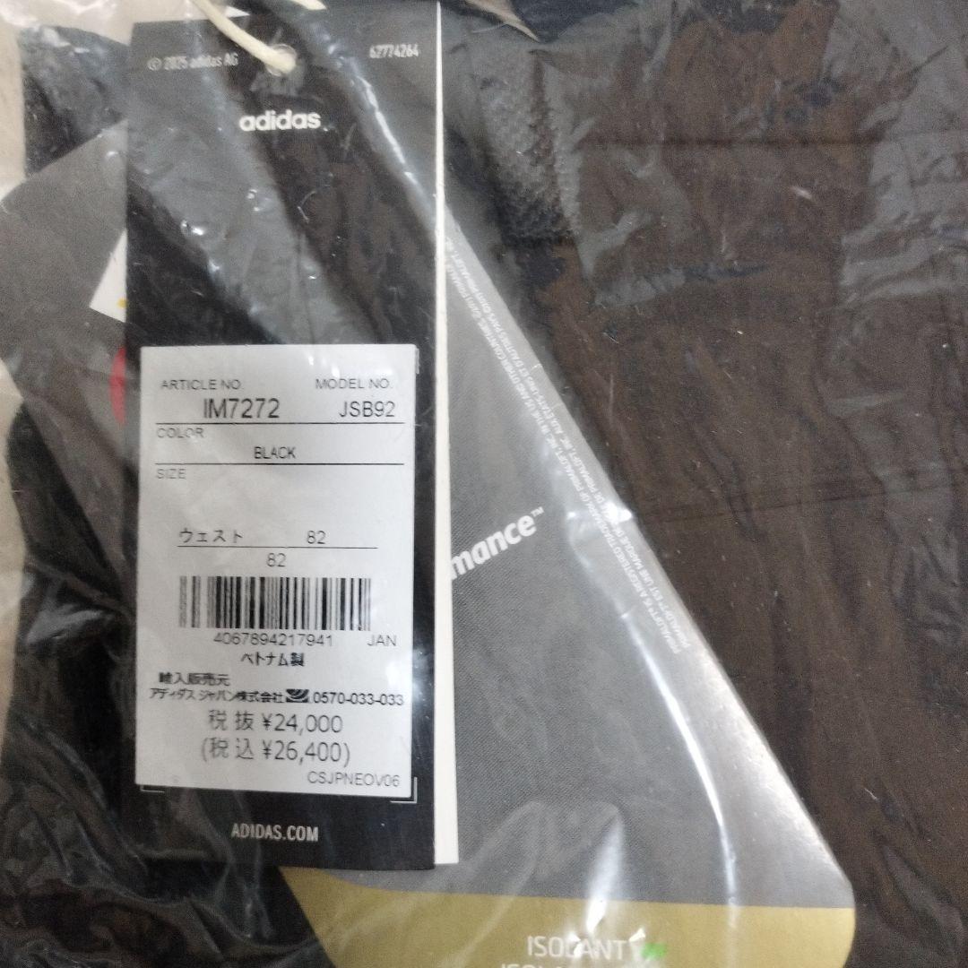 新品 FROST GUARD アディダス 中綿 ゴルフパンツ 82 ブラック