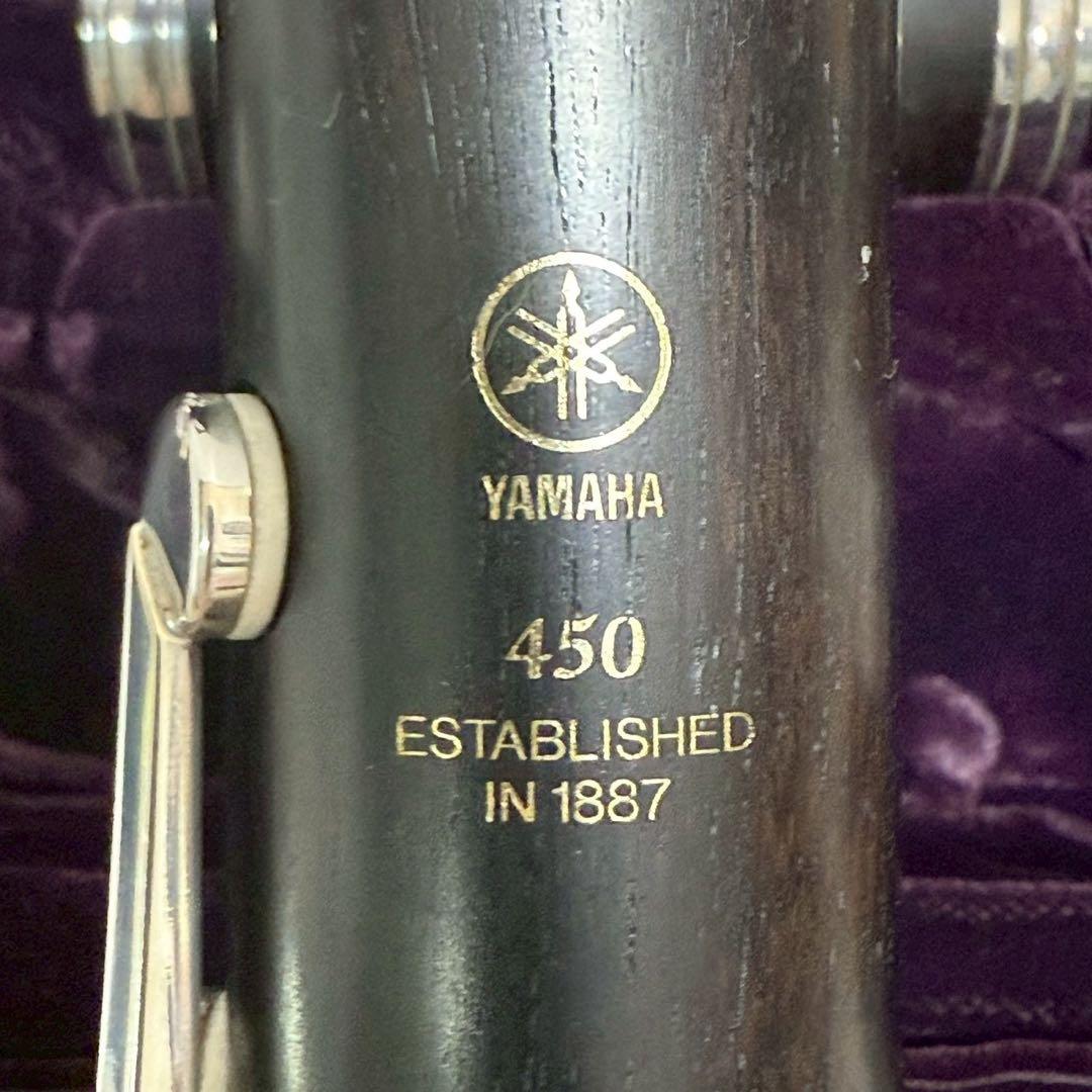 【美品】YAMAHA クラリネット YCL-450