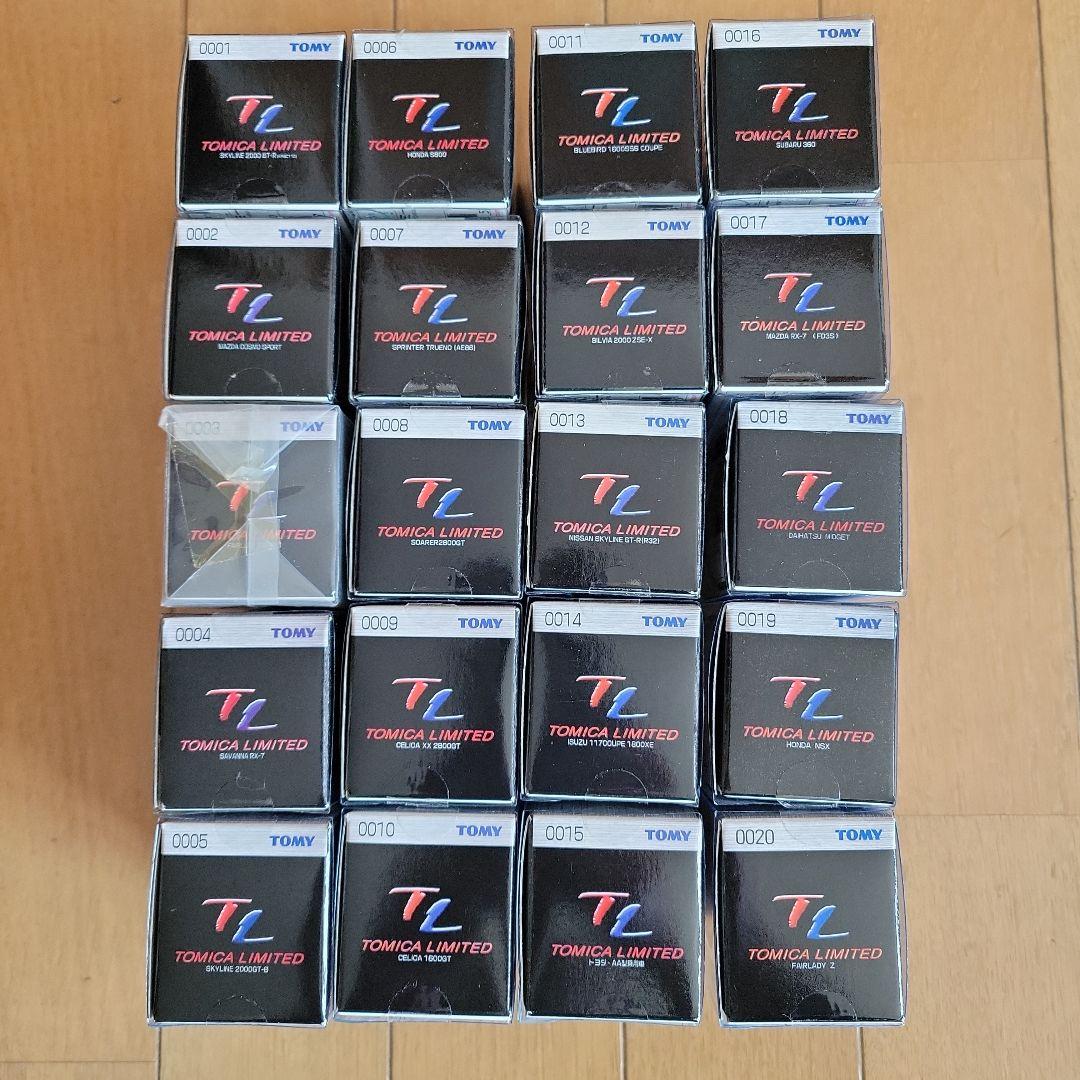 トミカ リミテッドミニカー 20台セット①