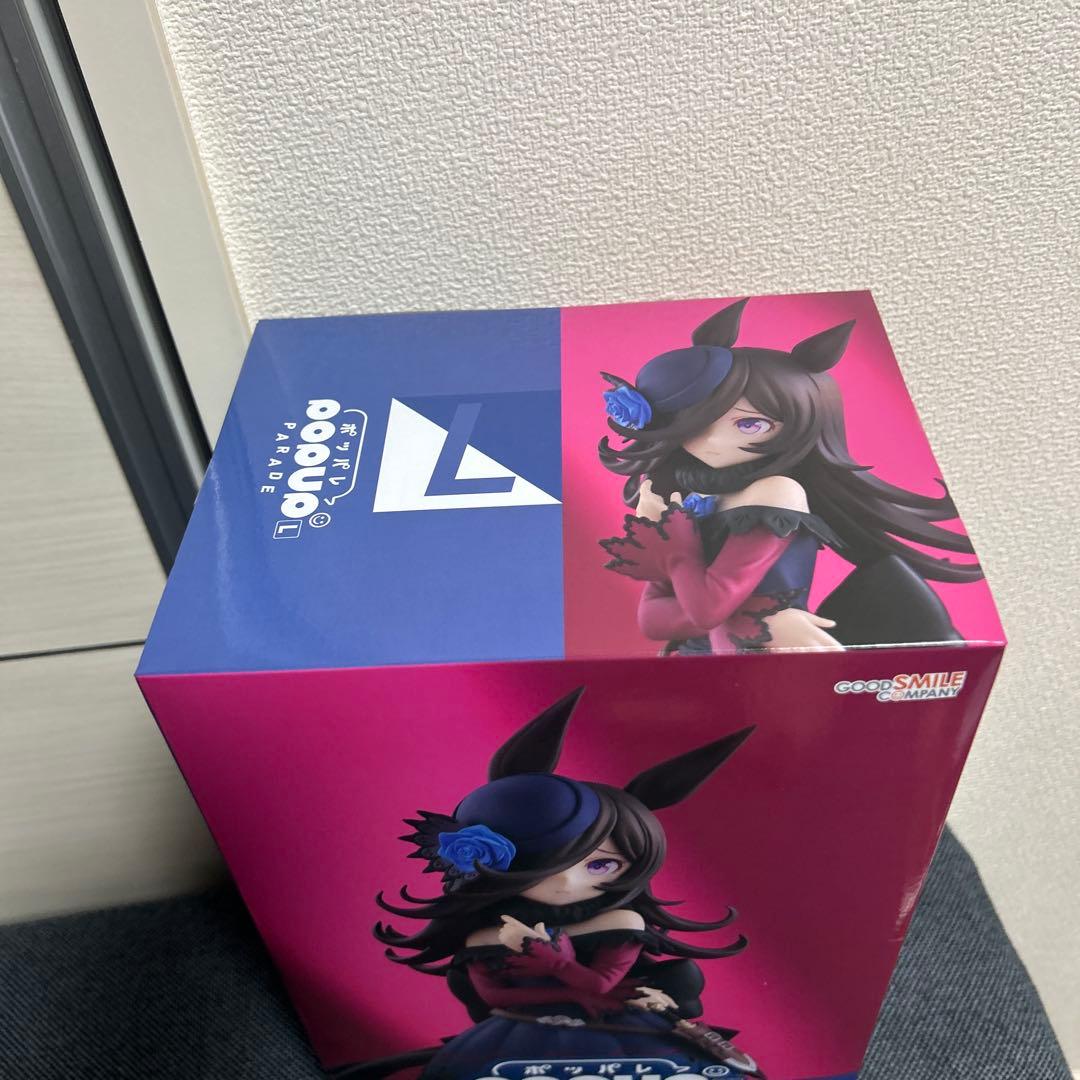 POP UP PARADE ライスシャワー L size