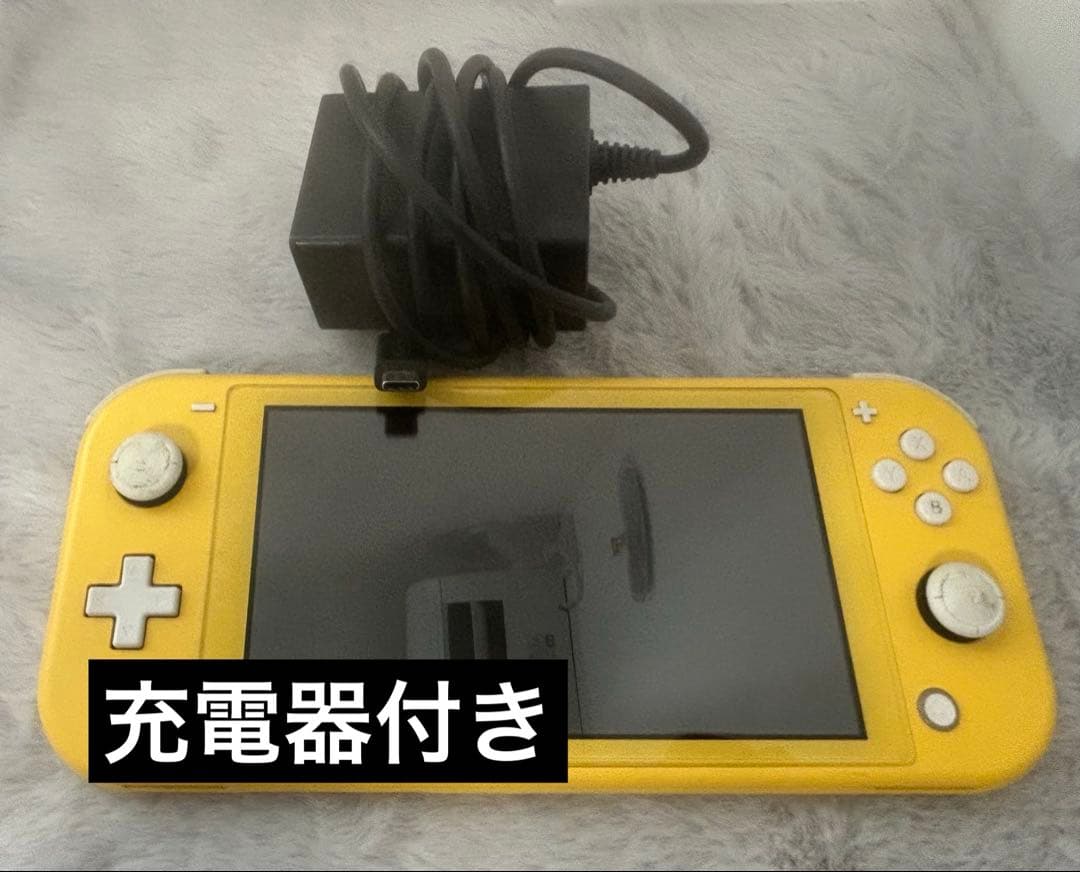 ニンテンドー　スイッチライト　Nintendo Switch lite イエロー