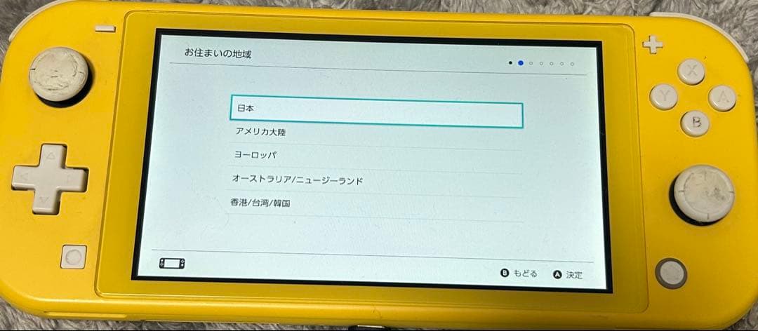 ニンテンドー　スイッチライト　Nintendo Switch lite イエロー