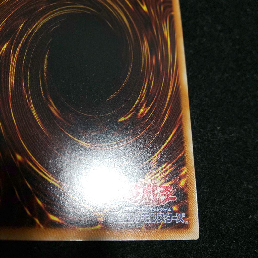 閃刀姫ロゼ 20thシク