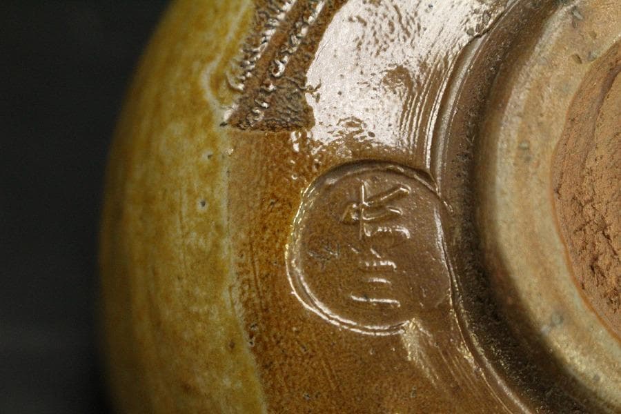 茶道具 伊奈長三造 筒茶碗 共箱 時代 美品(A514)