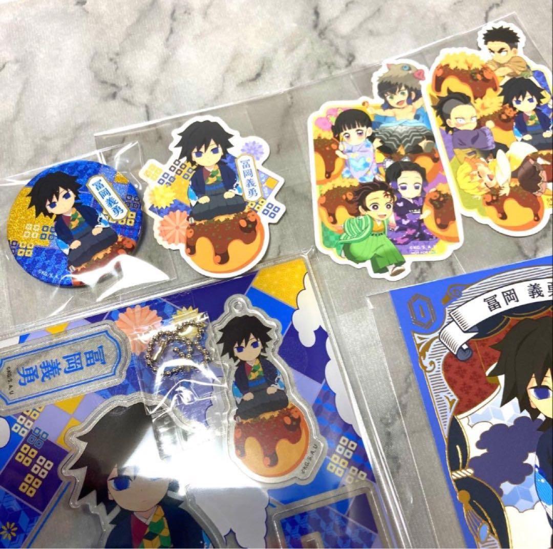 銀だこ　鬼滅　ufotable描き下ろし　キャラクターセット 冨岡義勇　受注限定