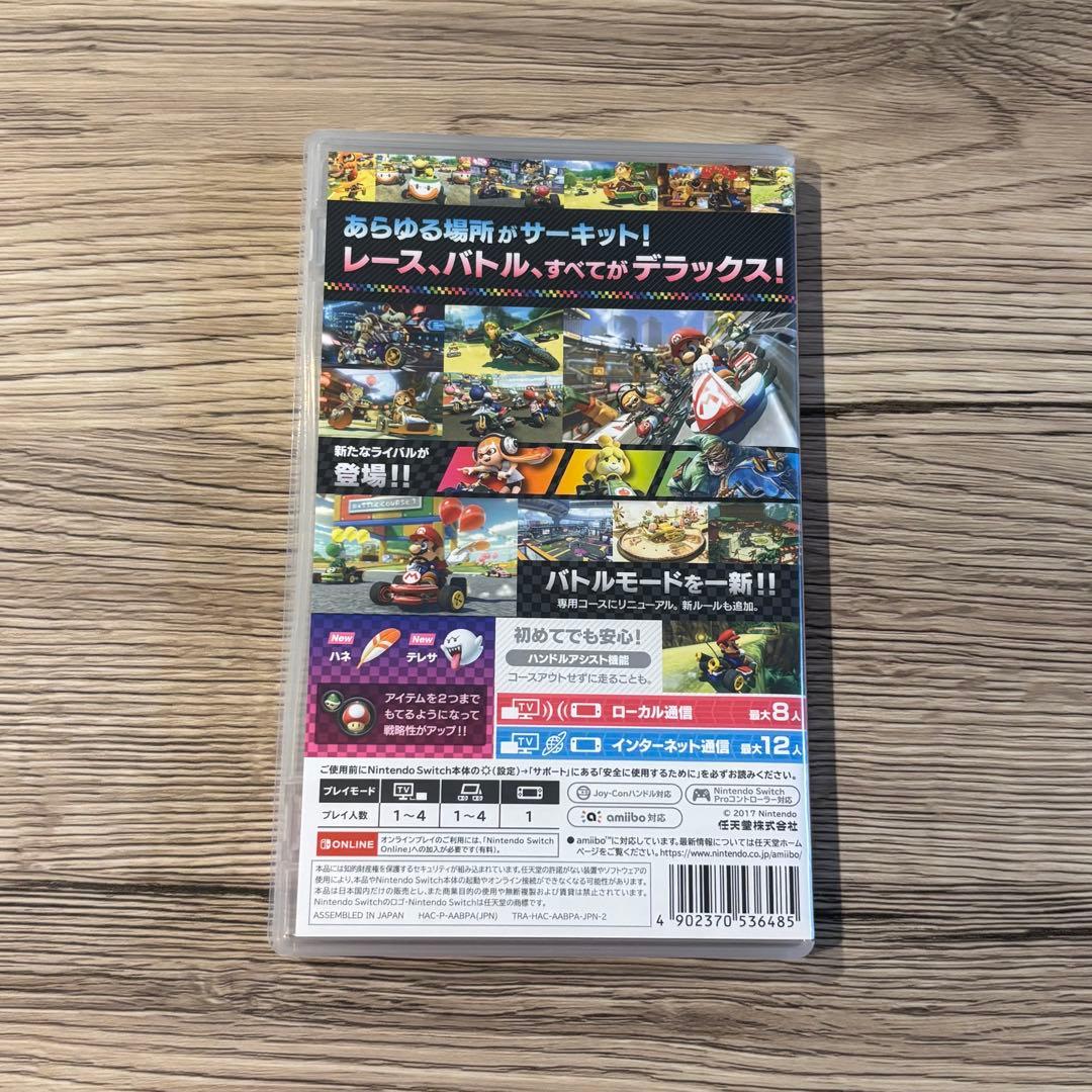 【12/16まで特別価格】Switch マリオカート　レーシングホイール　ソフト