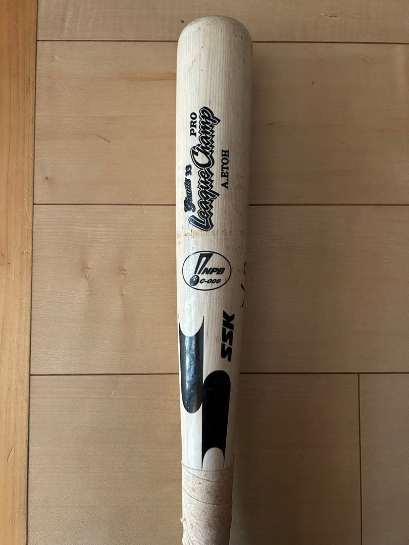 読売ジャイアンツ #33 江藤智 選手 直筆サイン入り実使用 NPBバット