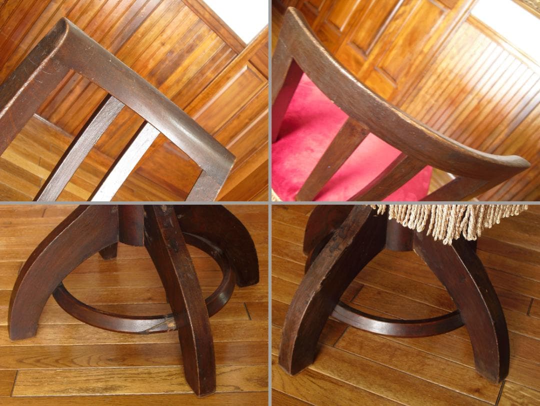 アンティーク ドクターチェア☆木製 回転椅子☆手触り良いベルベット/ビロード張り