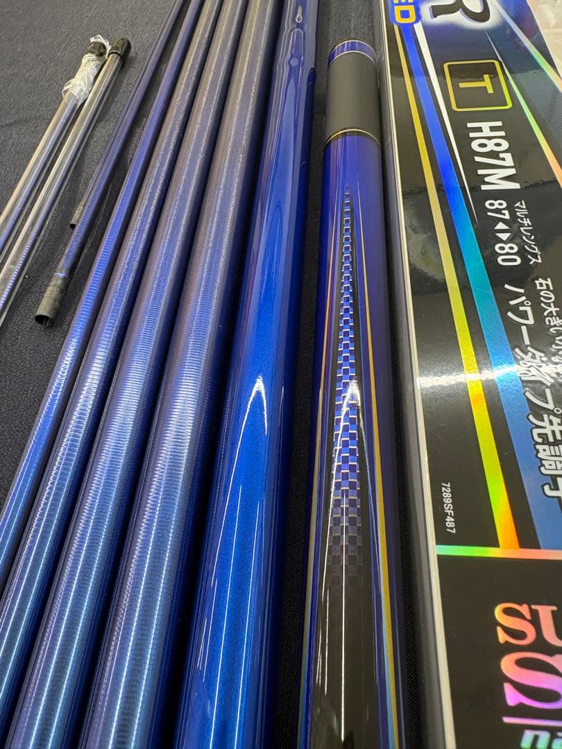 ダイワ銀影エア　ショートリミテッドTH87M SMTソリッド穂先付き