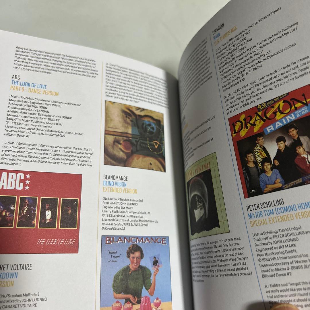 DANCE MASTERS ARTHUR BAKER 4枚組×3セット 12枚