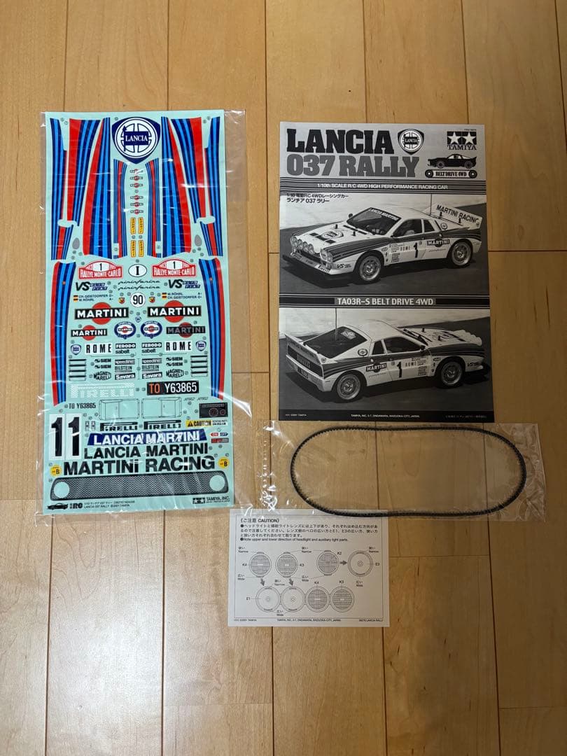 タミヤ1/10ラジコンキット　ランチア037ラリー