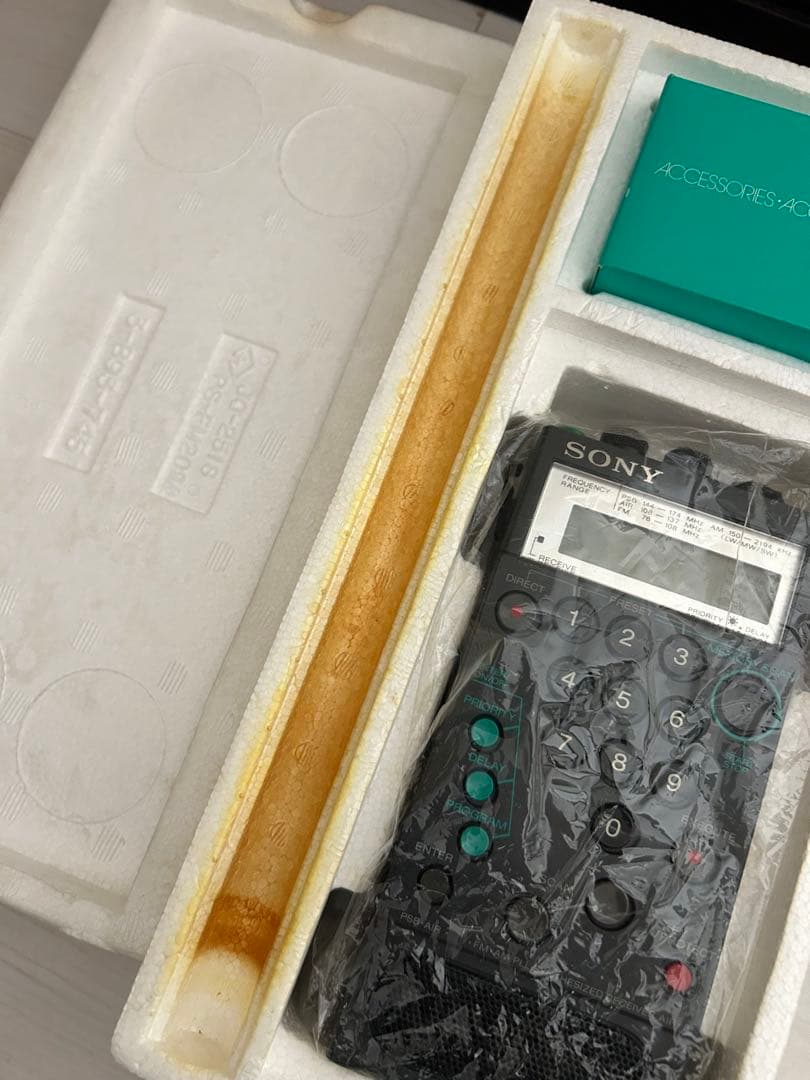 【未使用品】ソニー トランシーバー AIR-8