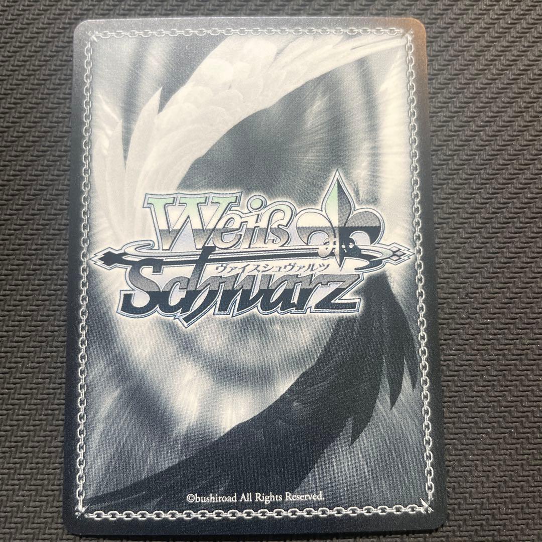 ヴァイスシュヴァルツ　Luna say maybe 月村手毬　SP