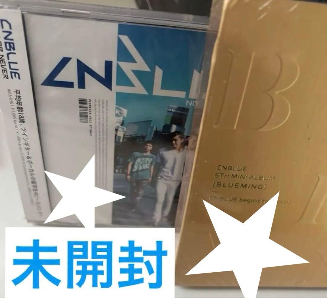 cnblue まとめ売り★未開封★未使用 OSTサイン等