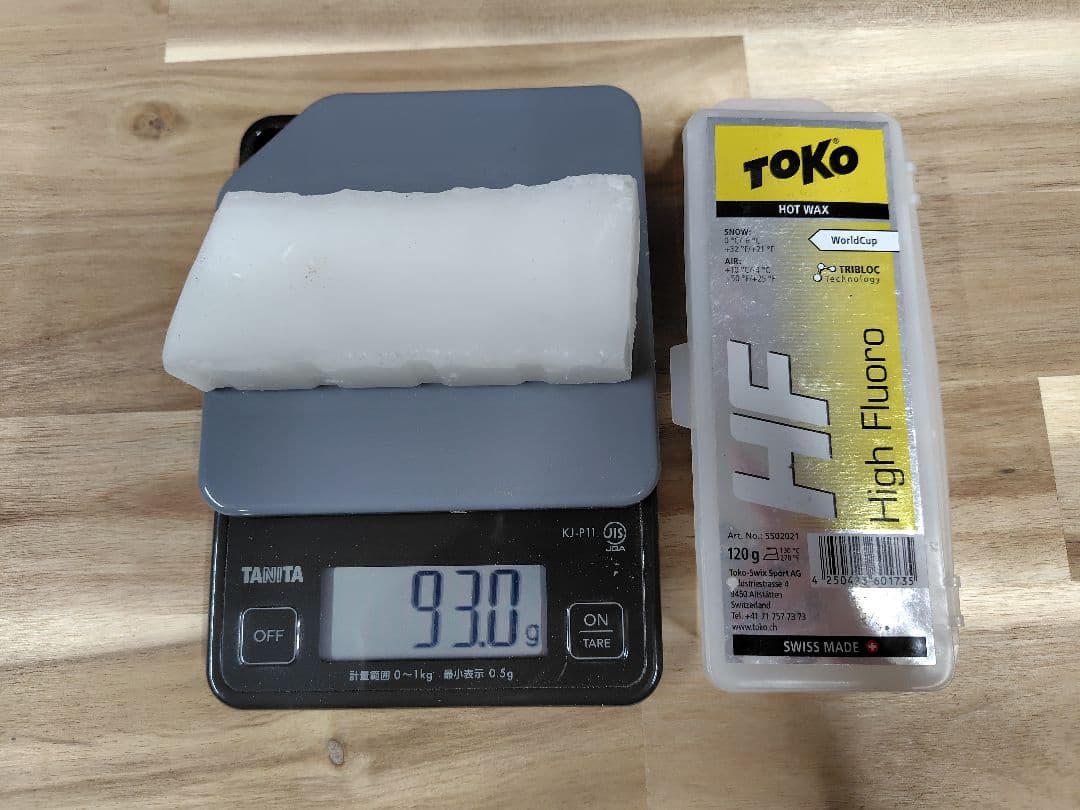 【HFあり】スキー・スノーボード ワックスセット（ドミネーター/TOKO他）