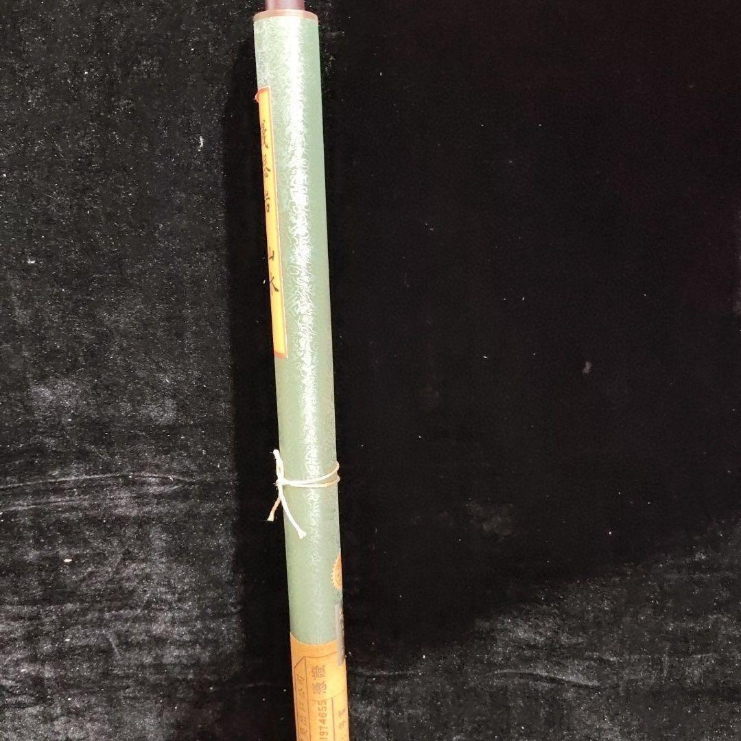 中国画 钱松岩 山水図 中堂 掛け軸／高清防偽仕