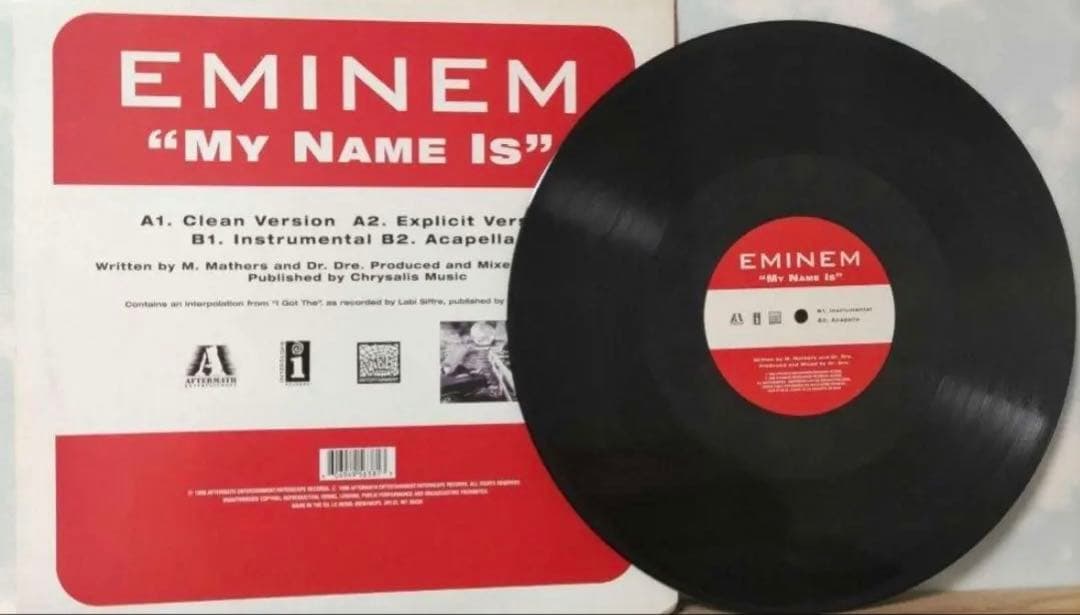 EMINEM エミネム レコード シングル 12inch
