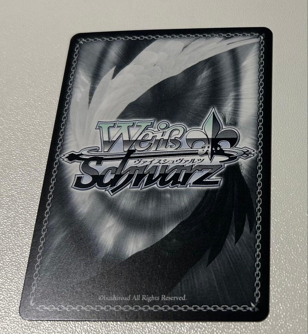 花海咲季 Fighting My Way サイン入りSP WS