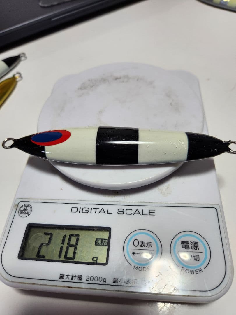 ディープライナー　スロースキップ　フレック　VB各種