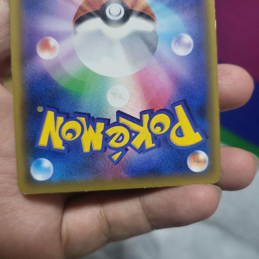 傘エリカのおもてなしSRセレナSRヒガナSR女性SRまとめセット格安！