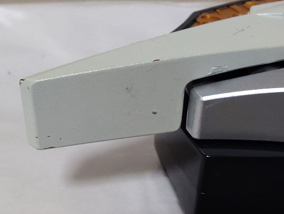 ダイノマインダー