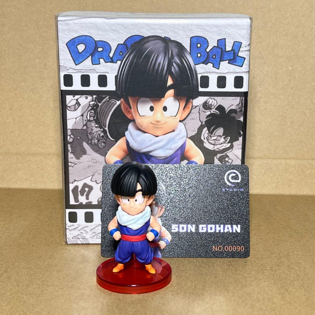 Cスタジオ 孫悟飯 フィギュア 海外正規品 スタチュー ドラゴンボール