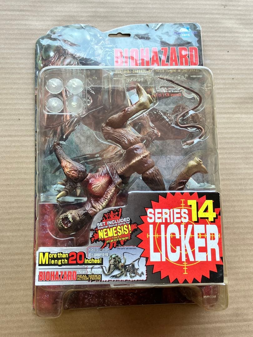 バイオハザード　リッカー　モビーディック リアルショック フィギュア