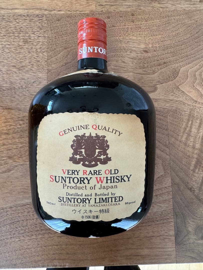 ビンテージウィスキー　未開封3本セット　古酒