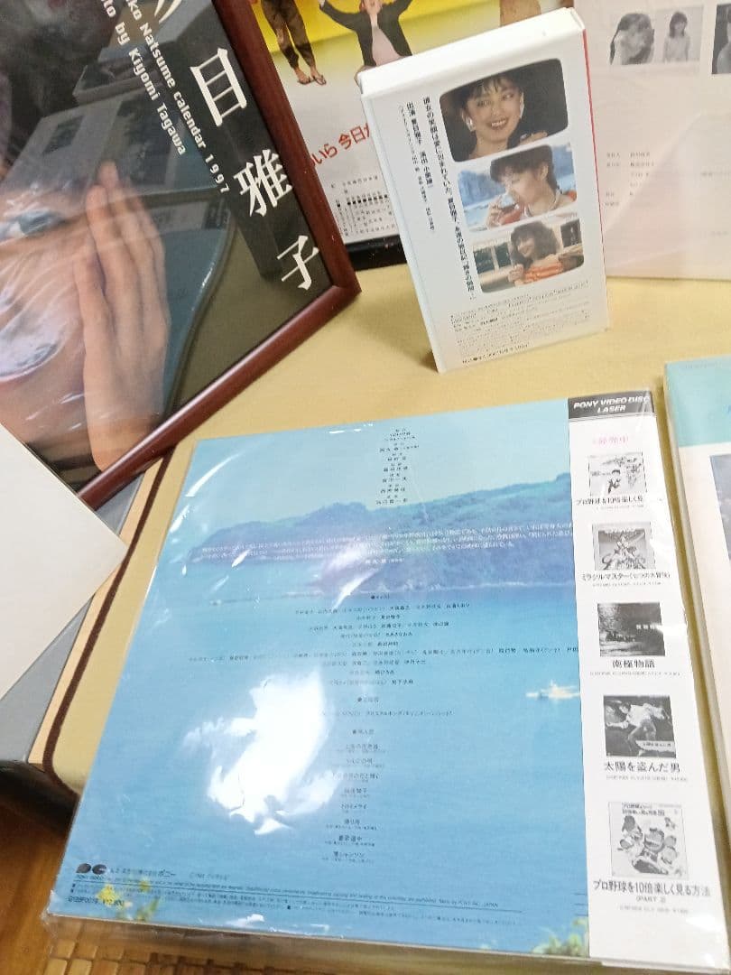 夏目雅子、山口百恵コレクションセット