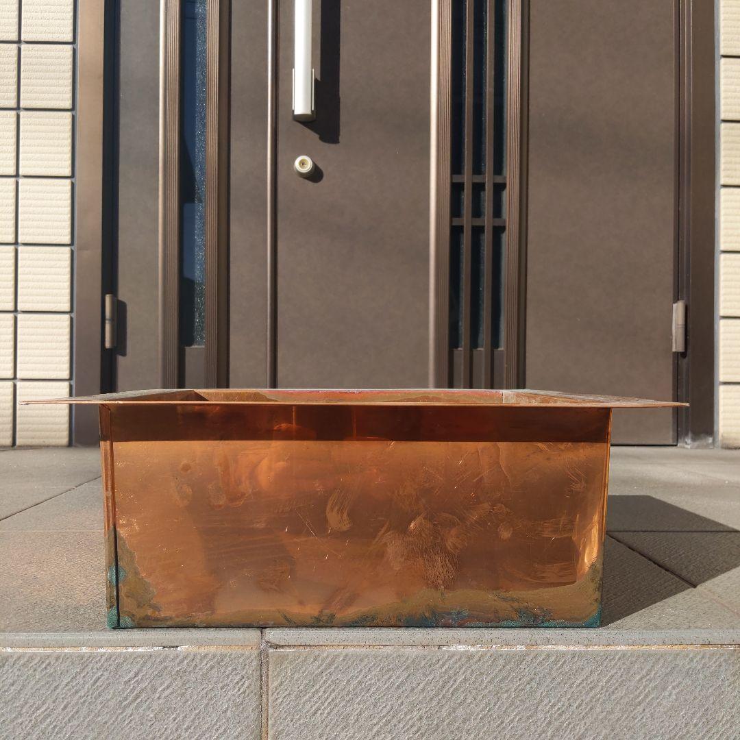 茶道具　置炉　銅製　＆炉縁　桑　和田美之助　作？　表千家　裏千家　【匿名配送】