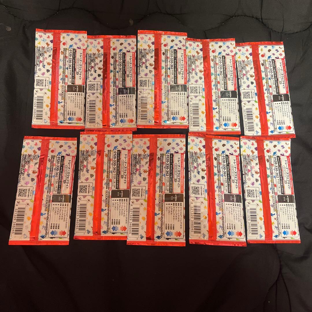 ポケモンカード151 【10パックセット】未開封