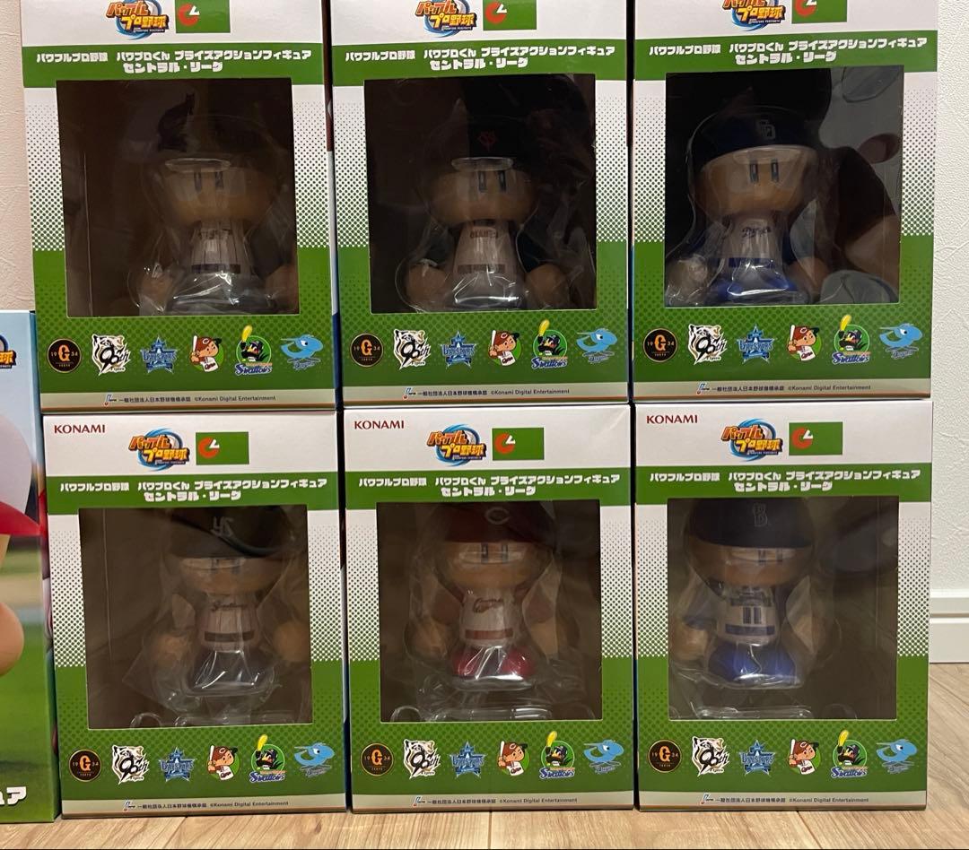 パワプロくん 12球団コンプフィギュア 13個