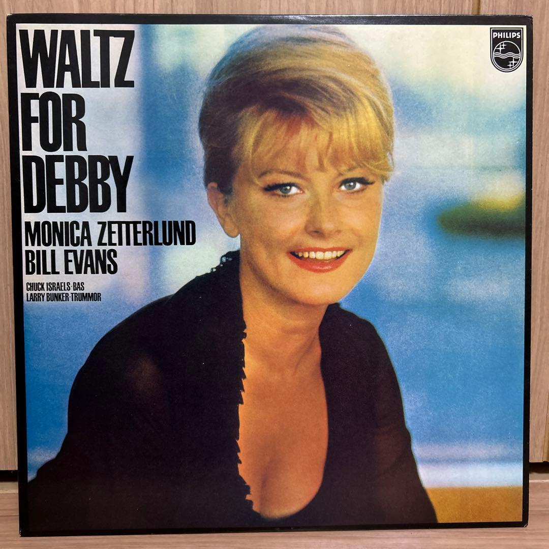 ジャズボーカル　4枚まとめ ゲストが豪華！