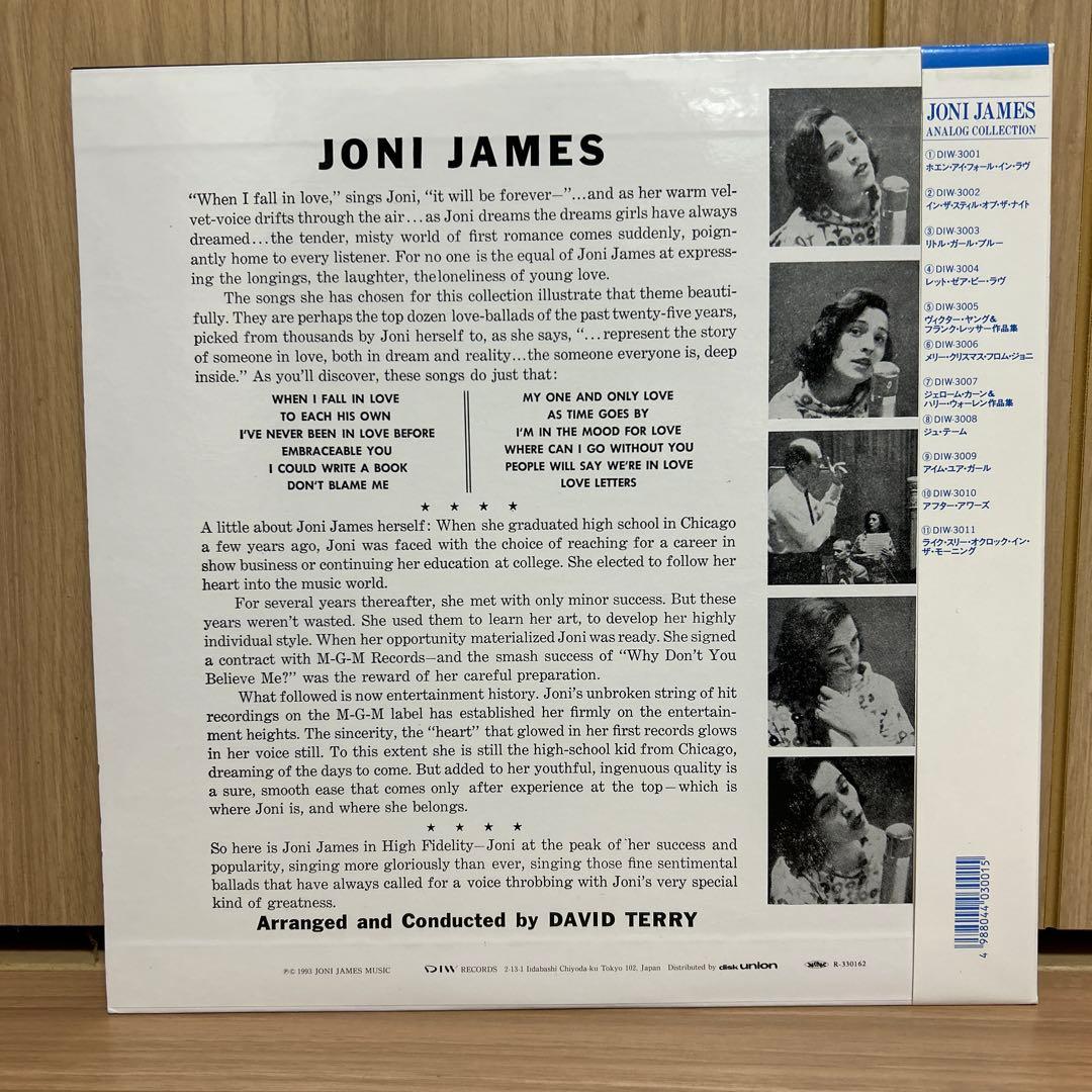 ジャズボーカル　4枚まとめ ゲストが豪華！