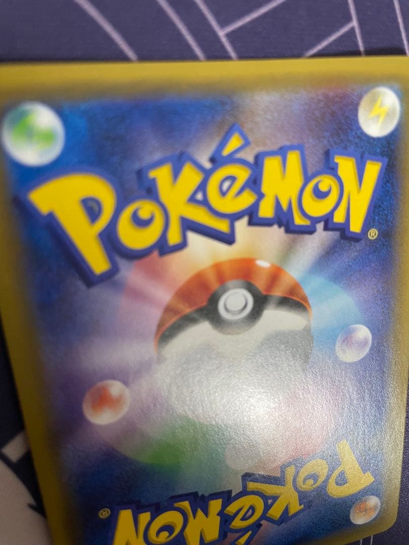 ポケモンカード セブンイレブン プロモ　ピカチュウ