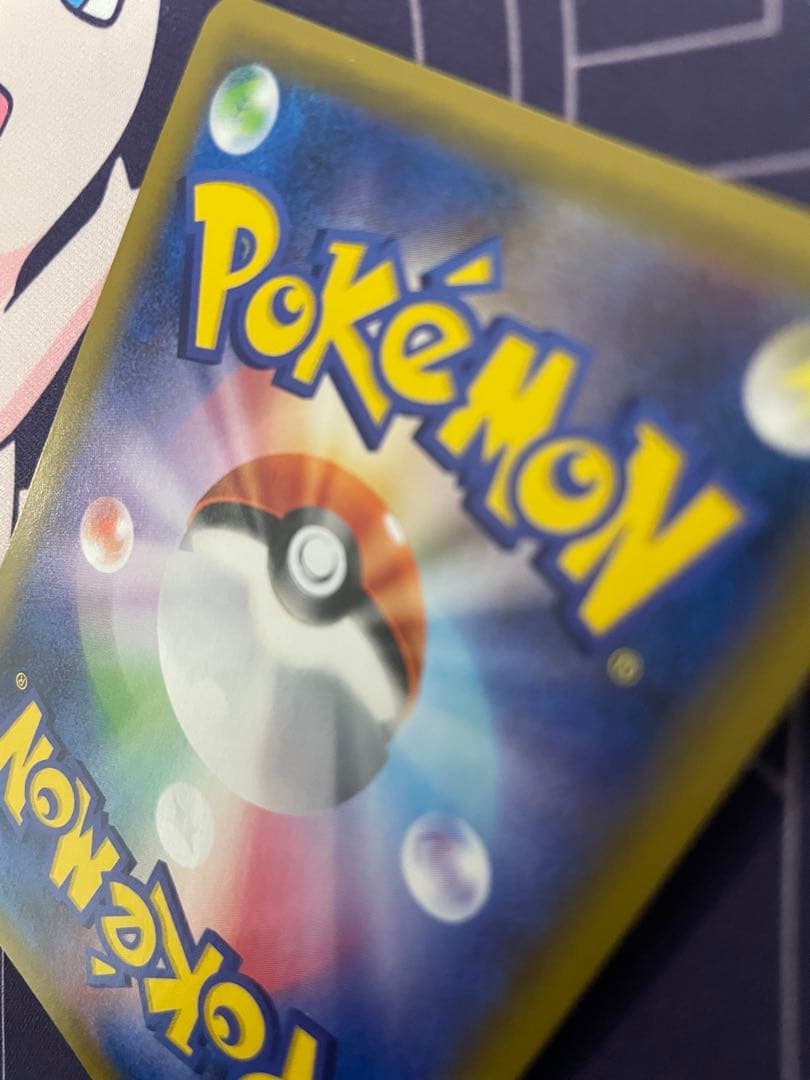 ポケモンカード セブンイレブン プロモ　ピカチュウ