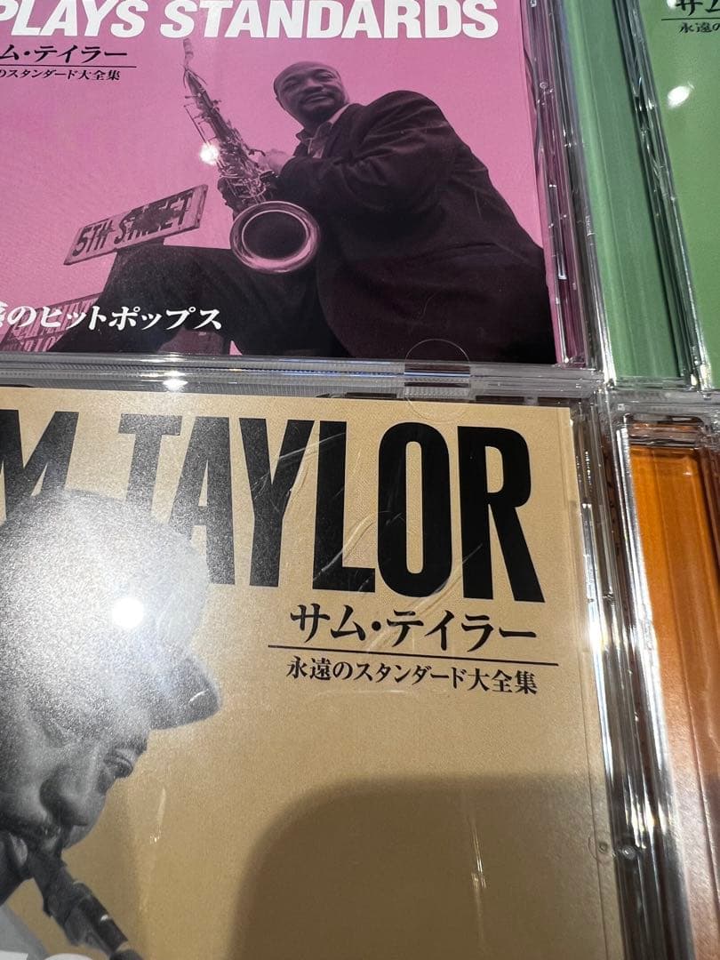 Sam Taylor サム・テイラー 永遠のスタンダード大全集 CD