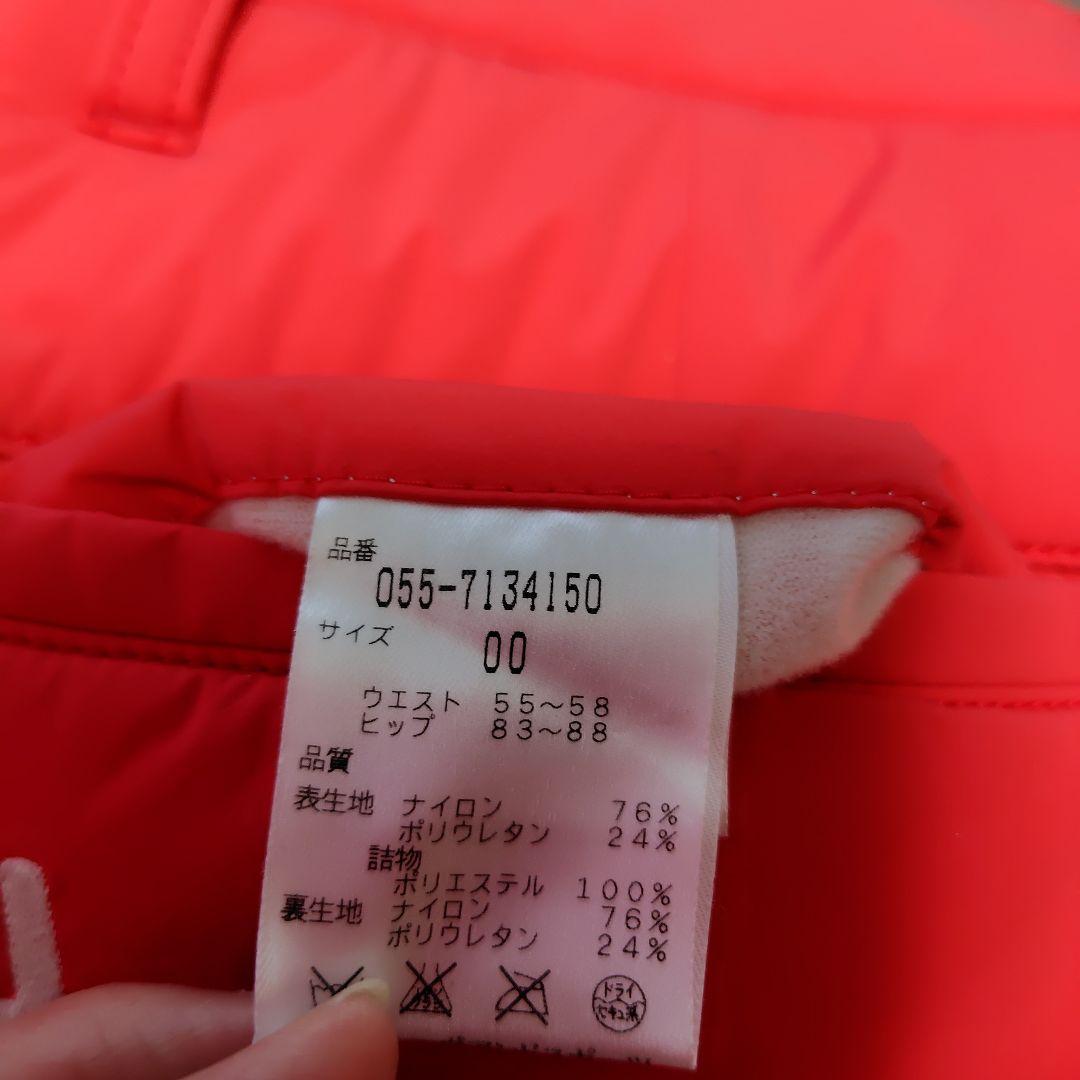 新品、未使用❤️PEARLY GATES ゴルフスカート　中綿入りお値下げ不可