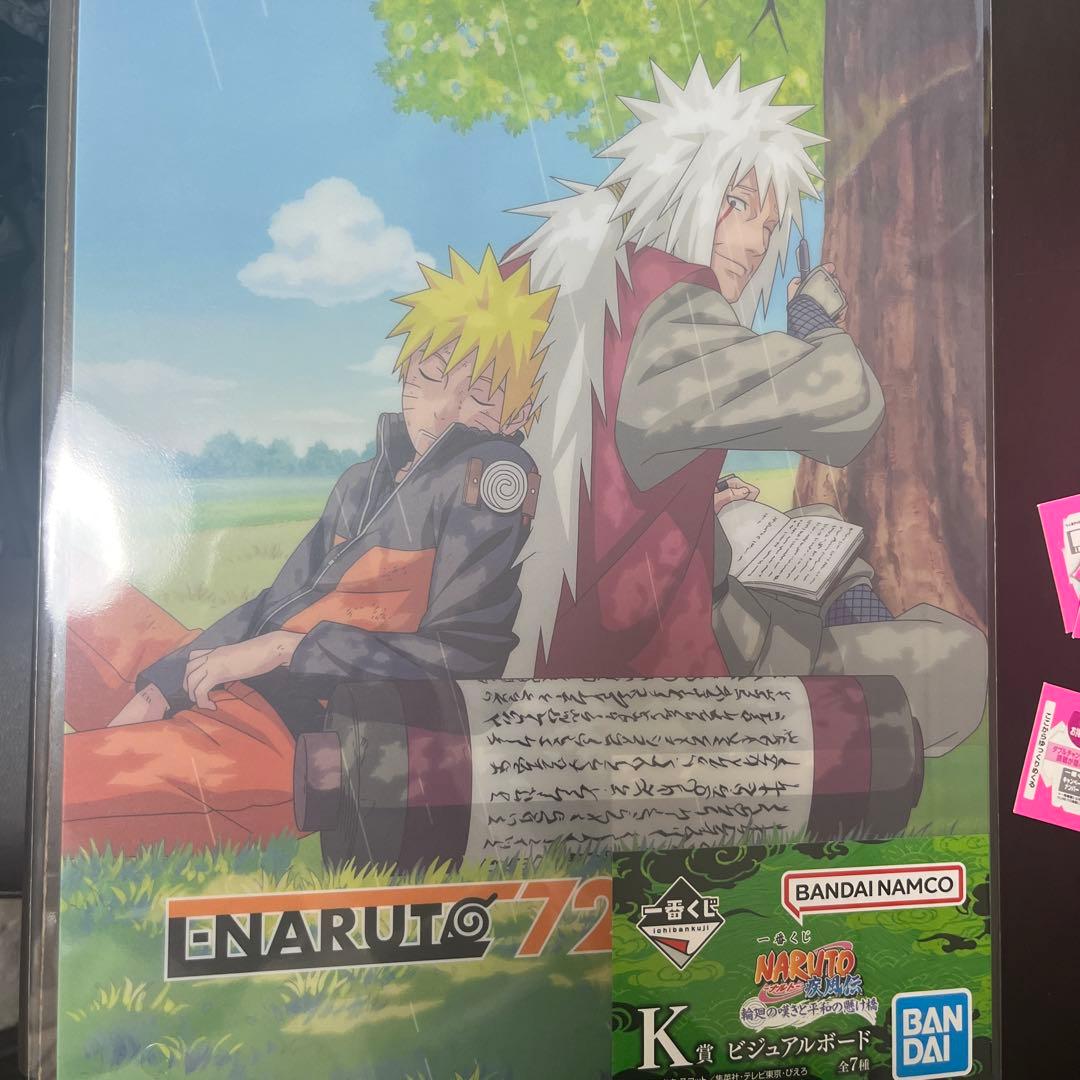 NARUTO フィギュアセット　自来也　ペイン　& ビジュアルボード等11点