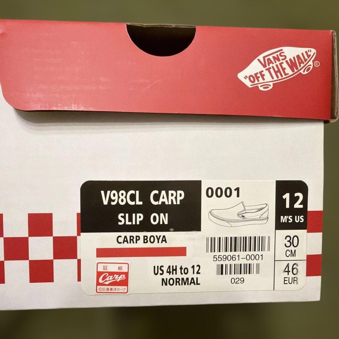 V98CL CARP Vans 広島東洋カープ スリッポン 30㎝ 46EUR