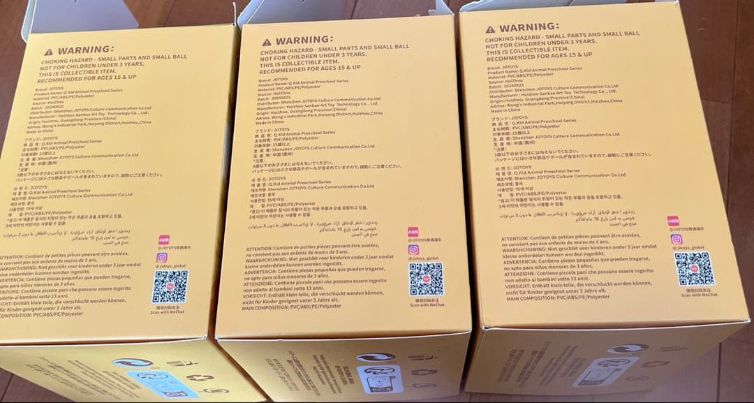 Animal Preschool 、Baby thteee、抱抱美食店 5点