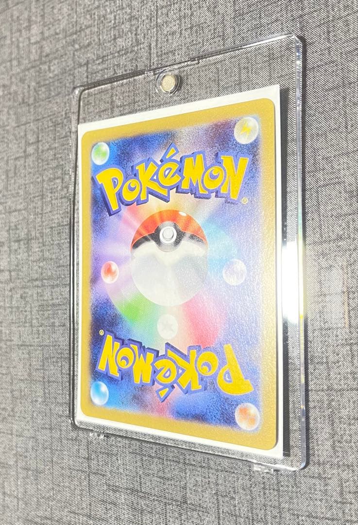 ポケモンカード　ニャースex