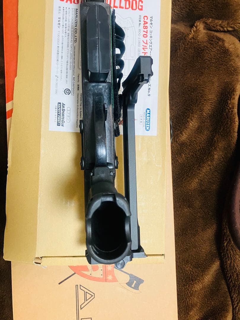 マルゼン　CA870 ブルドック　エアガン　エアコキ　ショットガン　m870