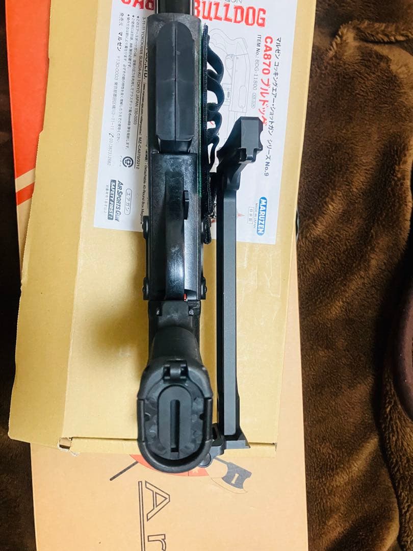 マルゼン　CA870 ブルドック　エアガン　エアコキ　ショットガン　m870