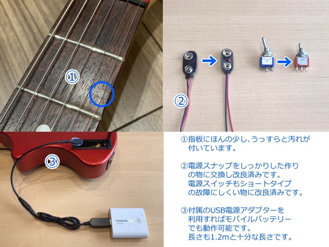 超美品 FERNANDES ZO-3 フェルナンデス 赤 レッド 弦新品