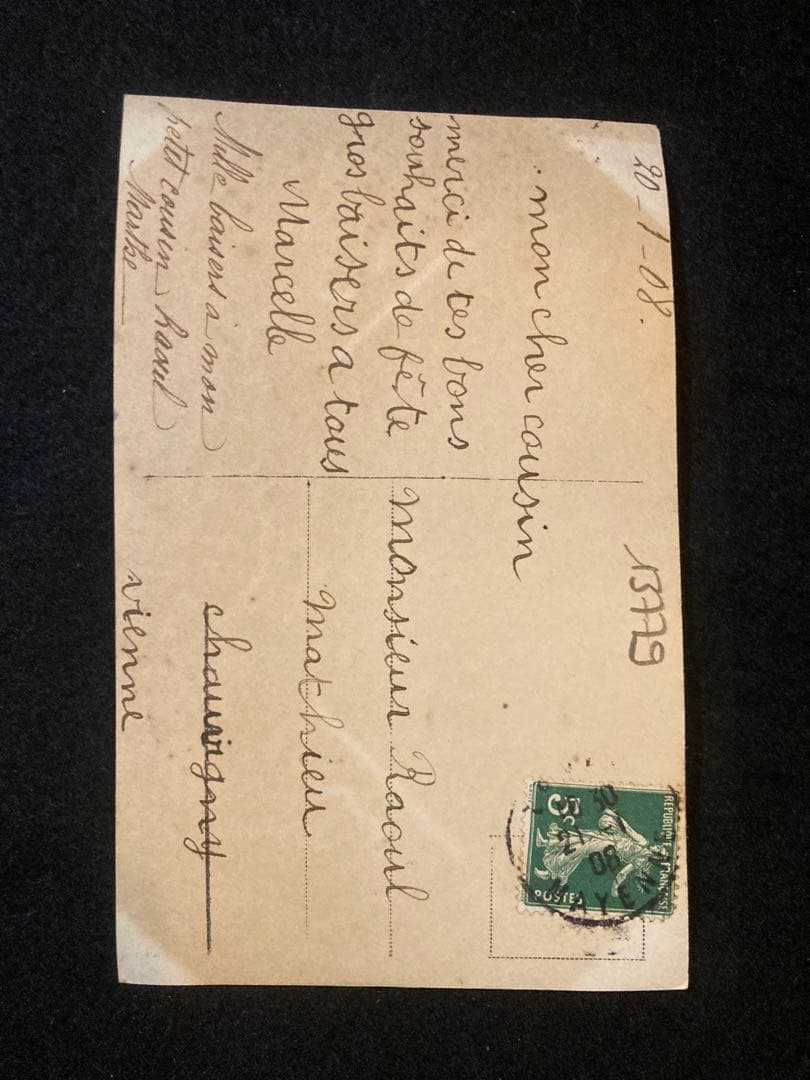 ［n1547］アンティーク　ポストカード　キュート♡な少女