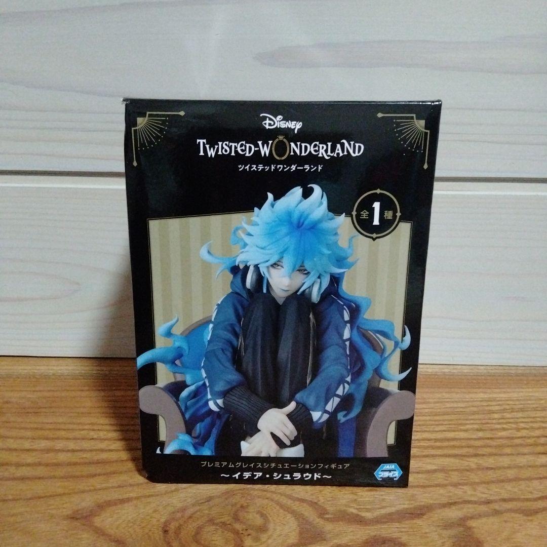 ツイステ☆プレミアムグレイスシチュエーションフィギュア